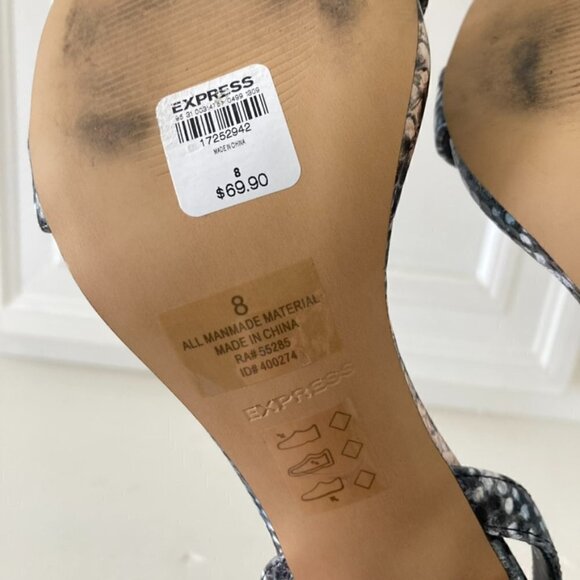 Express Animal Print Blue Peep Toe Ankle Strap Heels Sz 8 - Picture 8 of 8